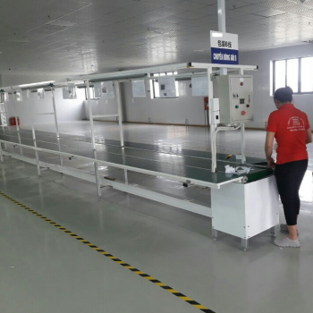 Băng chuyền 003