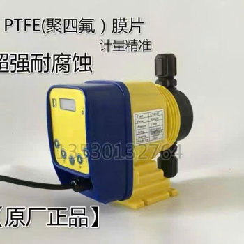 Máy bơm chịu hóa chất